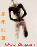 姐夫不一般是什么电视剧