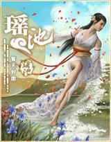 极品公子免费阅读小
